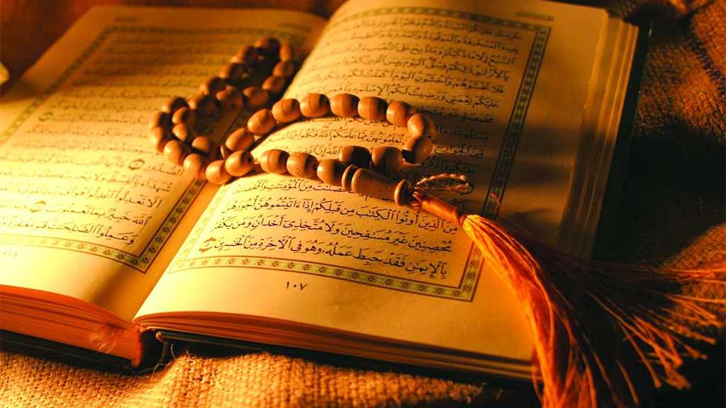 US Quran Burning by Student Sparks Concerns Over Rising Hindu Nationalism