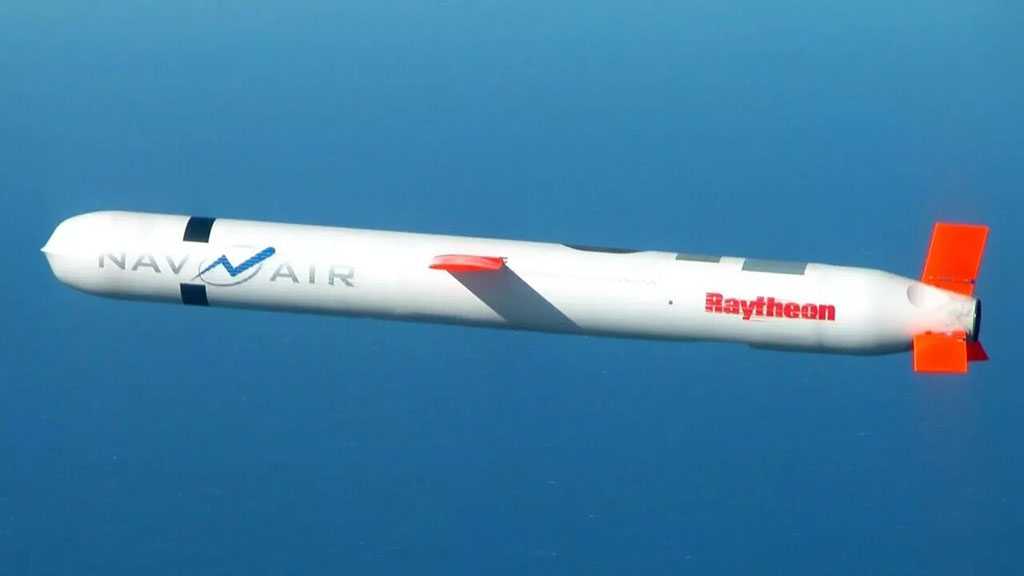 Japan Speeds up Purchase of US-made Missiles