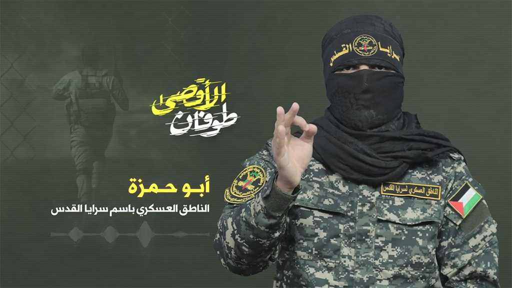 Lebanon Events Sheer Example of What Is Awaiting ’Israel’ – Al-Quds Brigades