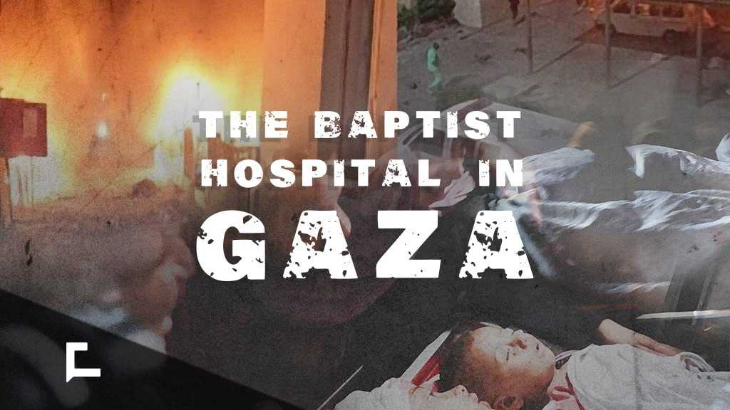 The Baptist Hospital: Another Massacre Added to the Full ’Israeli’ Record!