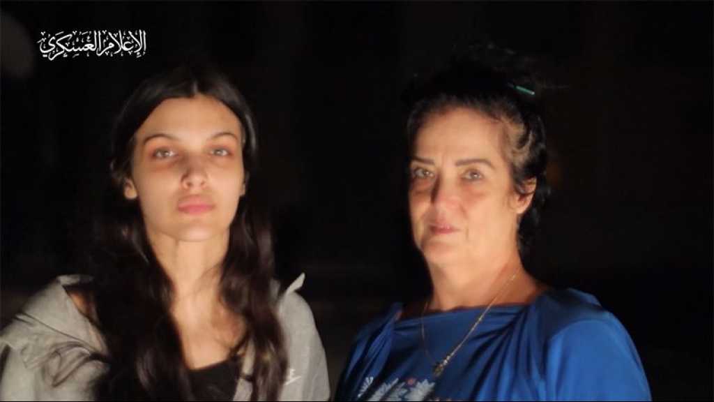 Hamas Releases Detained US Mother, Daughter for Humanitarian Reasons