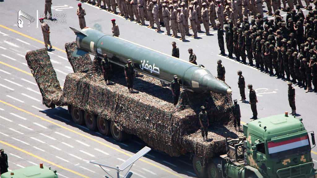 ‘Israel’ Says Yemeni Threats to Strike Occupation Ships Must be Dealt with Seriously