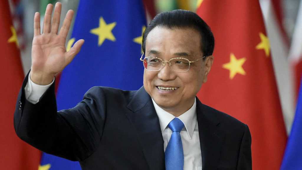 Former Chinese Premier Dies of Heart Attack