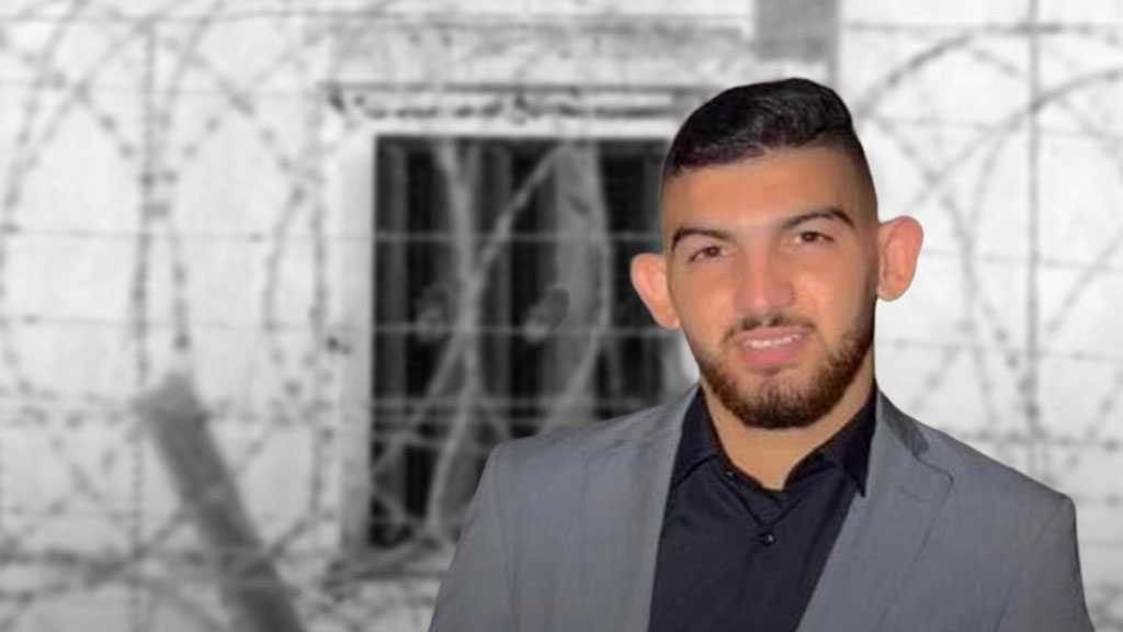 Family Of Prisoner Says He Was Beaten to Death in ‘Israeli’ Jail
