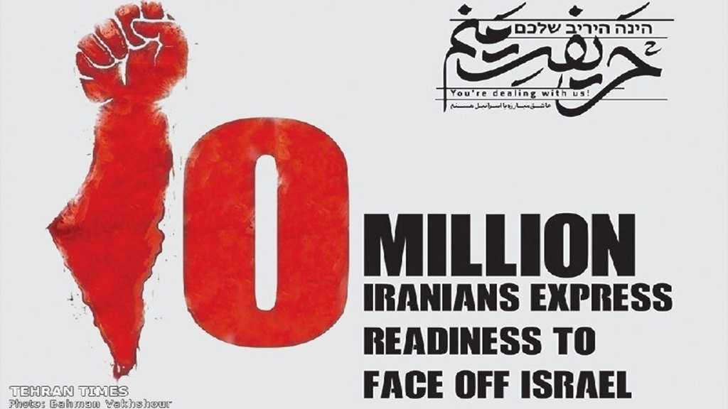 10 Million Iranians Express Readiness to Face Off ‘Israel’