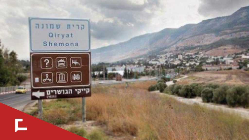 The “Israeli” Entity’s Haunted North