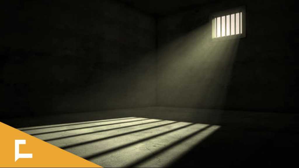 Palestinian Detainees in “Israeli” Prisons: The Atrocities Behind Bars