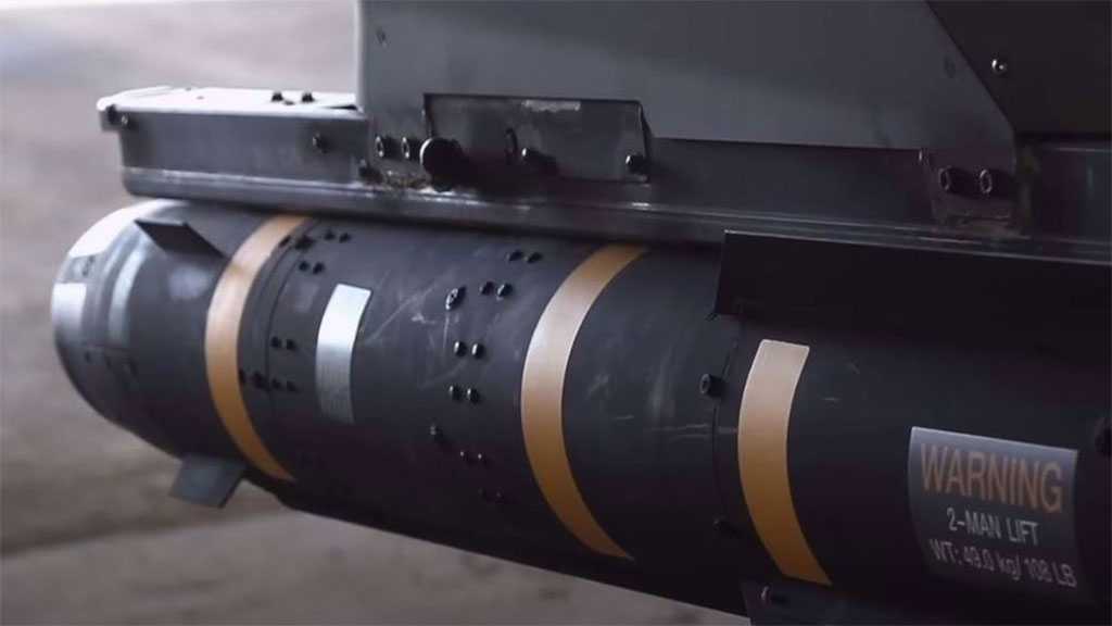 Report: US Provided “Israel” with More Than 70k Weapons Since 1950