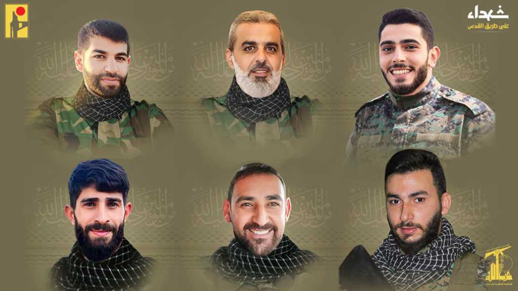 Hezbollah Mourns Six Martyrs on the Path of Liberating Al-Quds [19/12/2024]