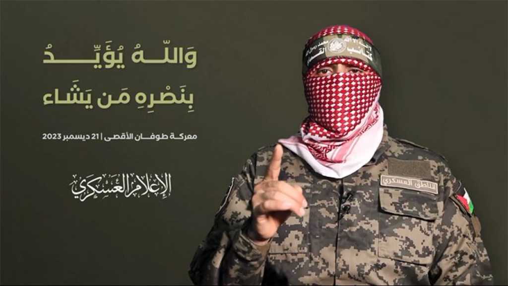 Abu Obeida: No Exchange of Captives unless ‘Israel’ Ends Its Aggression
