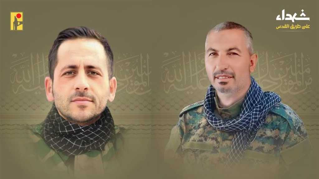 Hezbollah Mourns Two Martyrs on the Path of Liberating Al-Quds