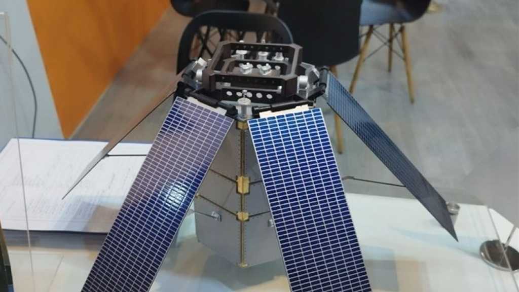 Iranian Space Institute Initiates Khayyam Satellite Imagery Commercialization