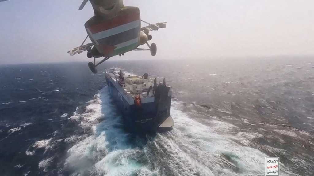 Yemen: US to Blame for Repercussions of Attack on Our Boats in The Red Sea