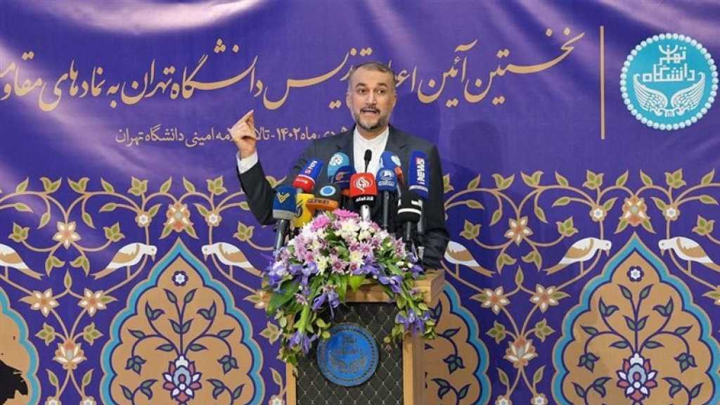 Iran’s FM: US Stuck in Gaza Quagmire 