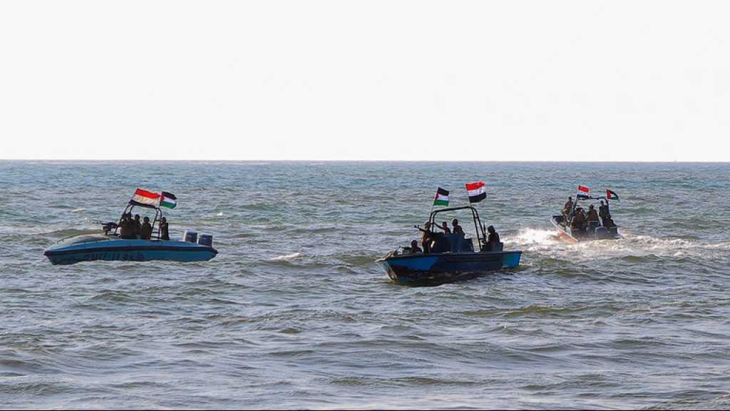 US Preparing for Expansion of Gaza Conflict: What if ‘Houthis’ Sank A Ship?!