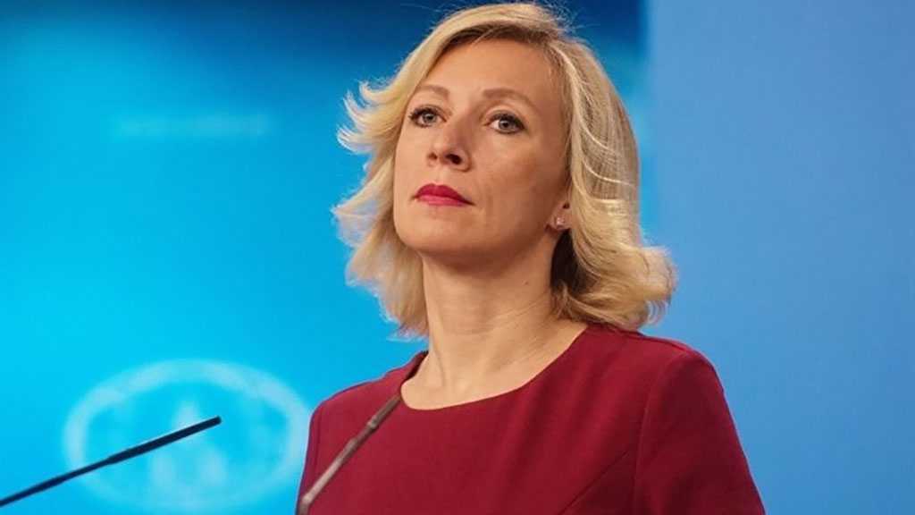 Moscow Condemns US Strikes in Yemen