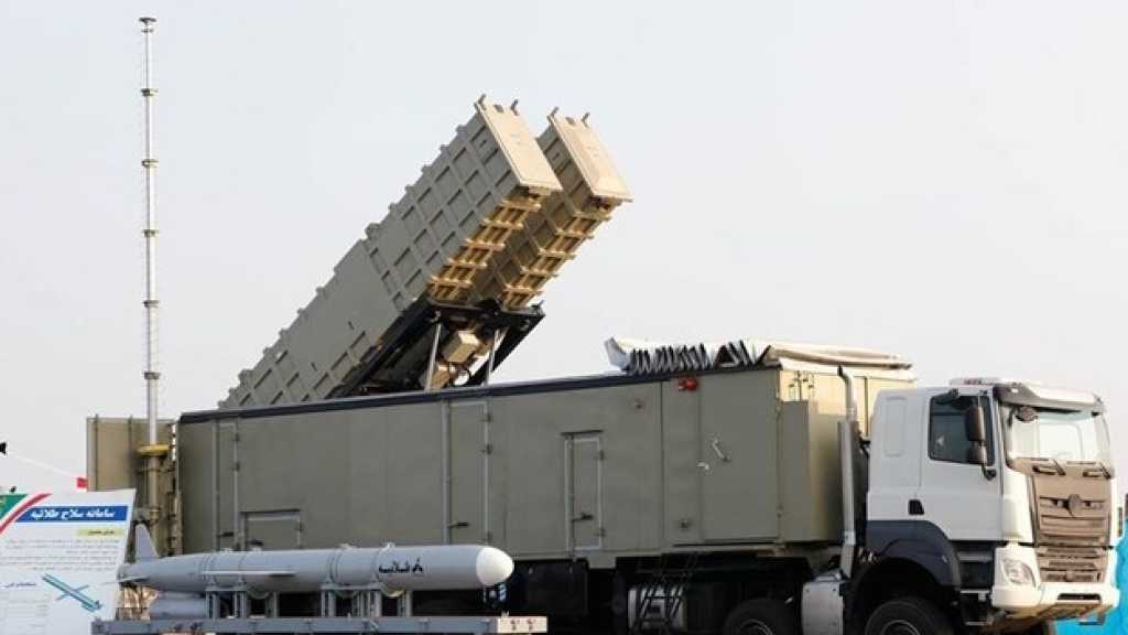 Iran Stages New Military Drills