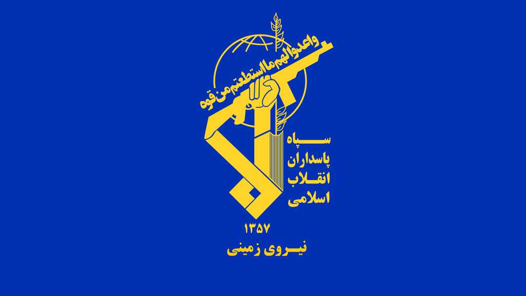 IRG: “Israel” Martyrs Four Iranian Advisors in Syria
