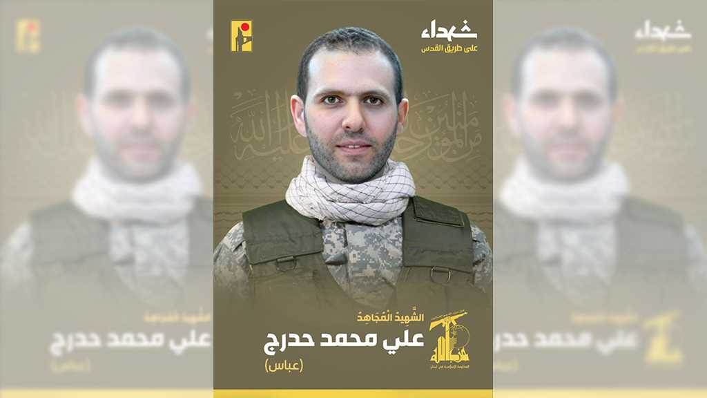 Hezbollah Mourns Martyr Ali Mohammad Hodroj on the Path of Liberating Al-Quds