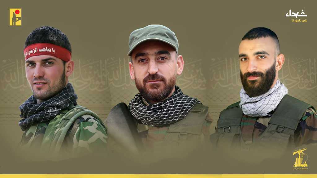 Hezbollah Mourns Three Martyrs on the Path of Liberating Al-Quds [22/1/2024]