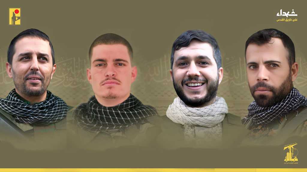 Hezbollah Mourns Four Martyrs on the Path of Liberating Al-Quds [26/1/2024]