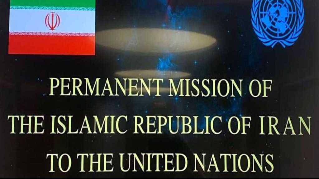 Iran: We have No Links to Attacks on US Forces in Region