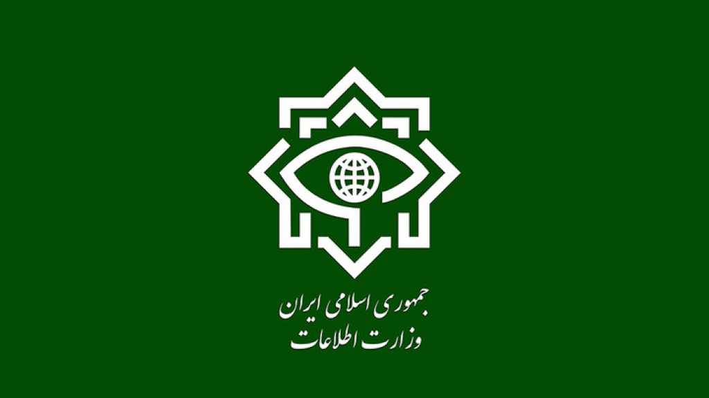 Iran: Intelligence Ministry Conducts Massive Op against Mossad