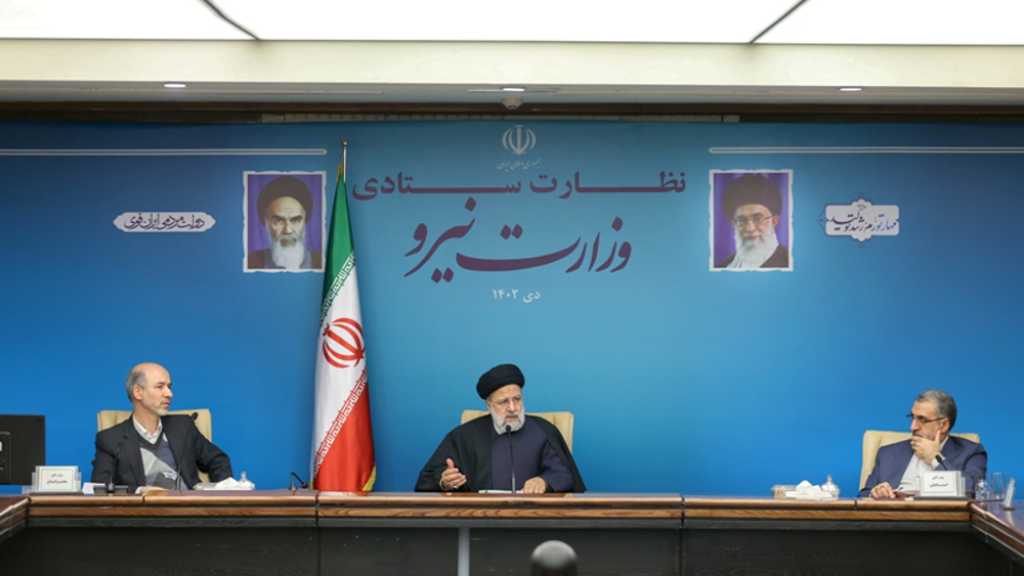 Super Project: Iran Starts Construction of $15bn Nuclear Plant
