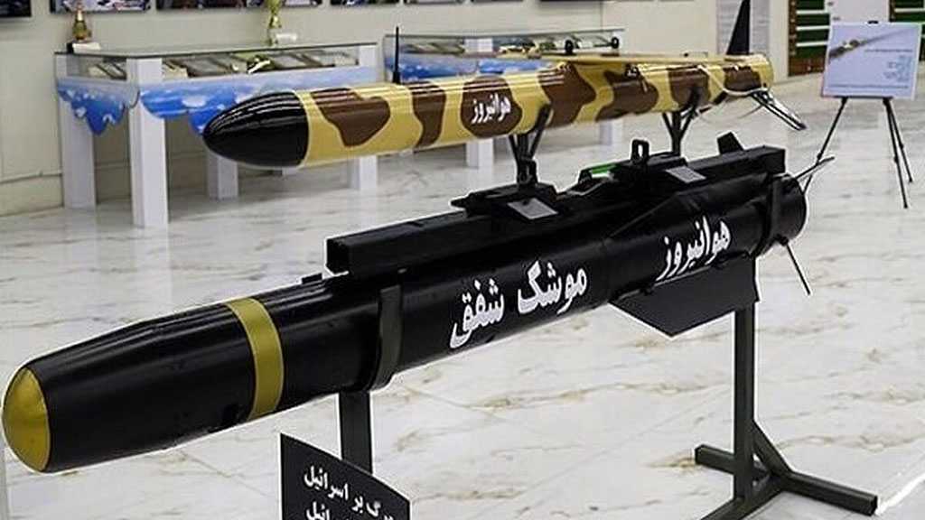 Iran Army Aviation Showcases Long-Range Shafaq Missile, Other Achievements