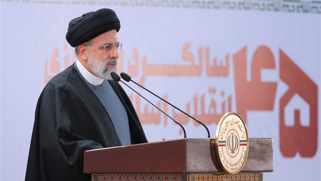 Raisi: US Presence in West Asia Unjustified