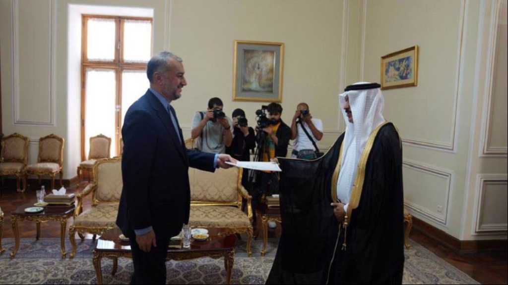 Iran: FM Receives Saudi King’s Message to President Raisi
