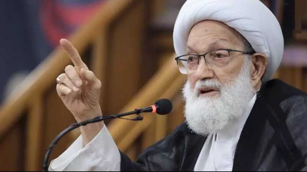 Bahrain’s Top Cleric Hails Al-Aqsa Flood: Normalization Amounts to Aligning against Islam