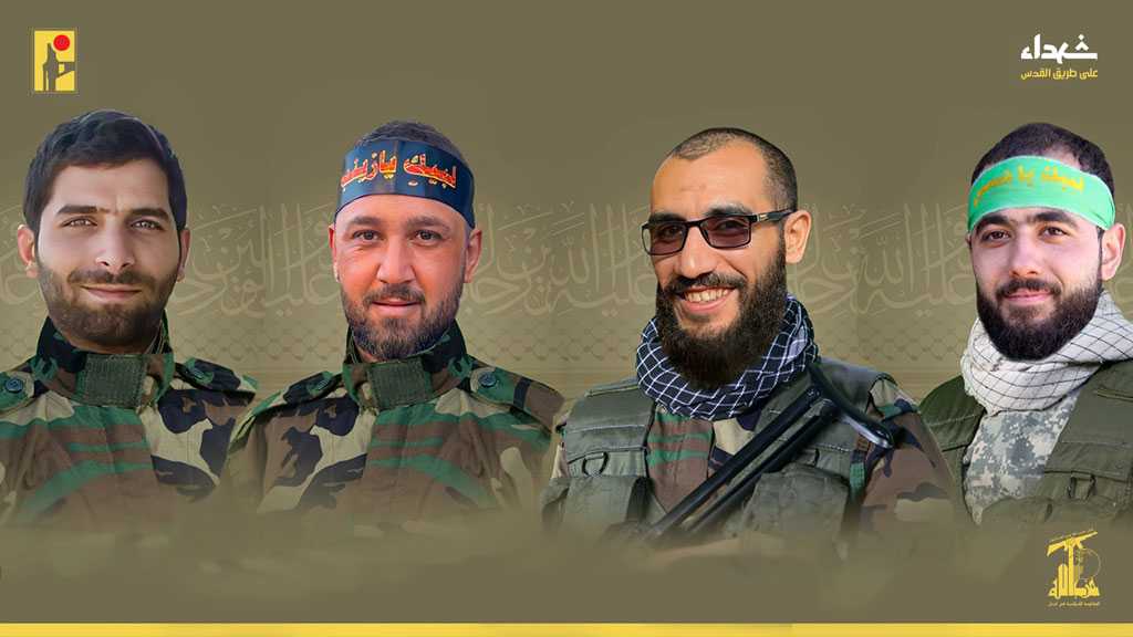 Hezbollah Mourns Four Martyrs on the Path of Liberating Al-Quds [12/2/2024]