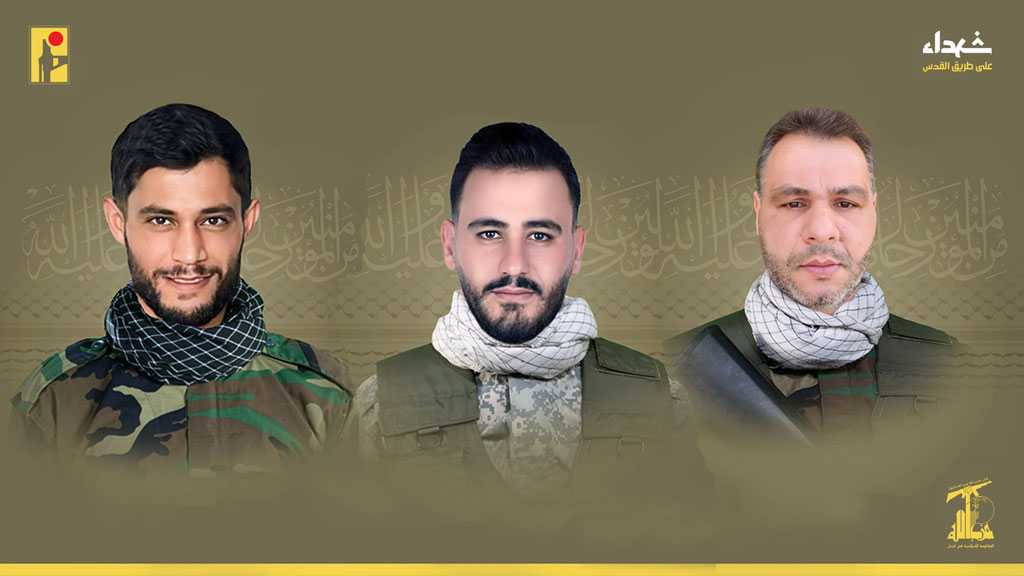 Hezbollah Mourns Three Martyrs on the Path of Liberating Al-Quds [14/2/2024]