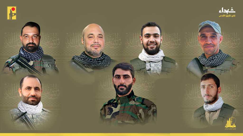 Hezbollah Mourns Seven Martyrs on the Path of Liberating Al-Quds [15/2/2024]