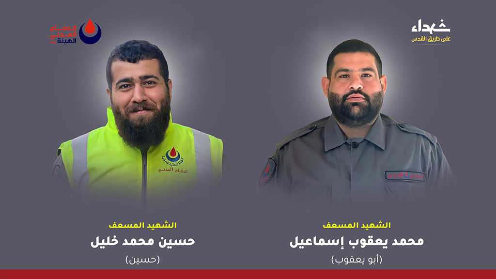 General Directorate of Civil Defense Mourns Two Paramedics