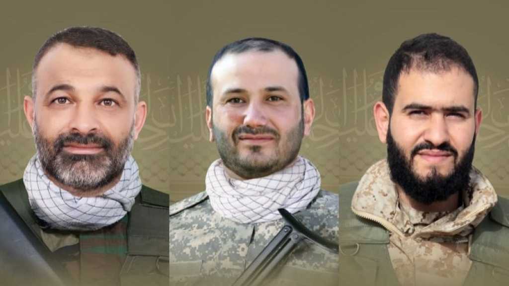 Hezbollah Mourns Three Martyrs on the Path of Liberating Al-Quds [25/2/2024] 