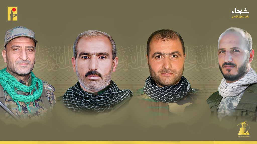 Hezbollah Mourns Four Martyrs on the Path of Liberating Al-Quds [26/2/2024]