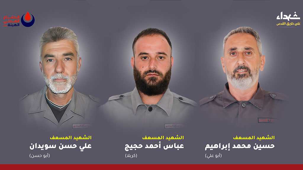 The General Directorate of Civil Defense Mourns Three Paramedics on Path of Liberating Al-Quds [4/3/2024]