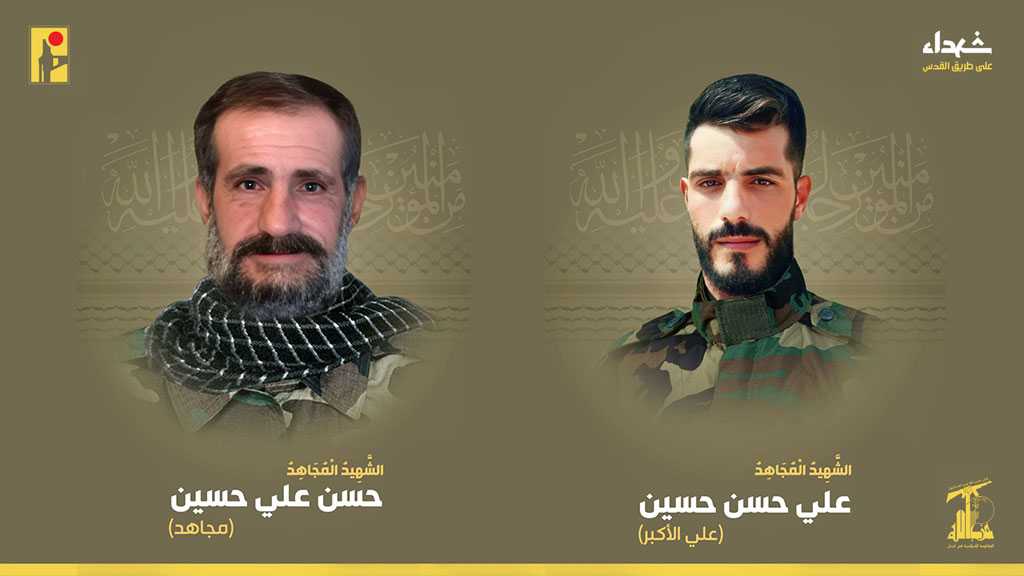 Hezbollah Mourns Martyrs Hassan Ali Hussein and His Son Ali on the Path of Liberating Al-Quds