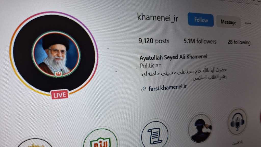 Iran: Meta’s Removal of Imam Khamenei Accounts Illegal, Unethical