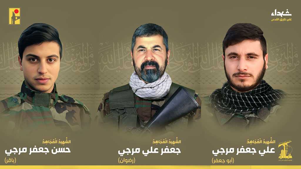 Hezbollah Mourns Martyrs Jaafar Ali Marji and His Sons Ali and Hassan on the Path of Liberating Al-Quds [10/3/2024]