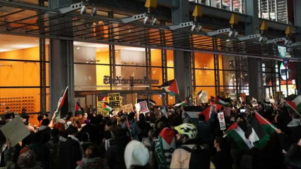 Anti- “Israel” Protesters Storm NYT Building: Free Palestine 