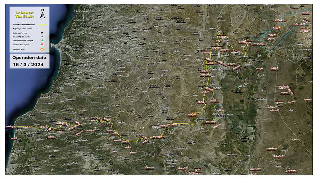 Operations of the Islamic Resistance on Saturday, March 16, 2024