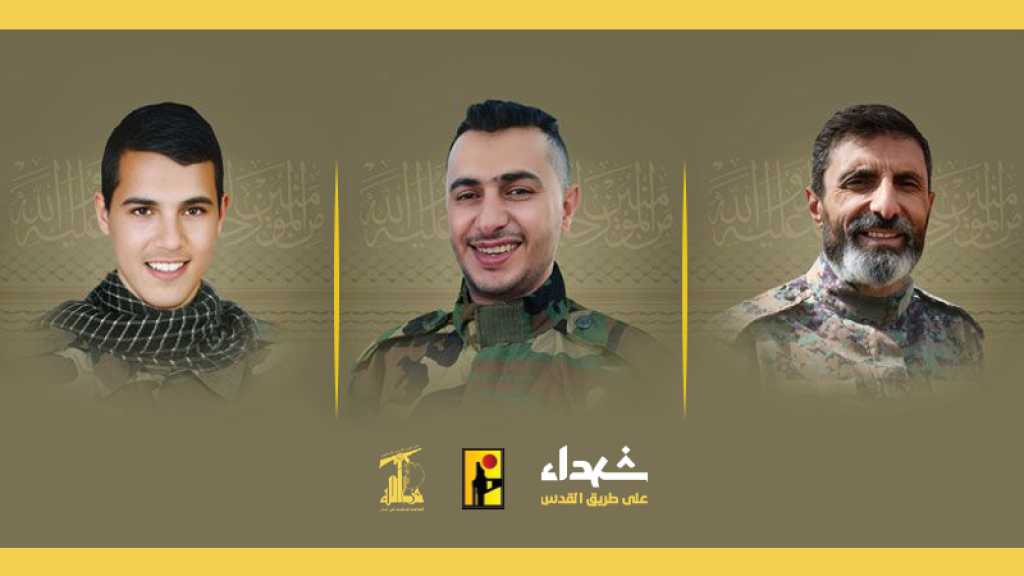 Hezbollah Mourns Three Martyrs on the Path of Liberating Al-Quds [26/3/2024]