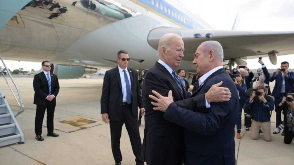 US State Department Official Resigns over US Gaza Policy