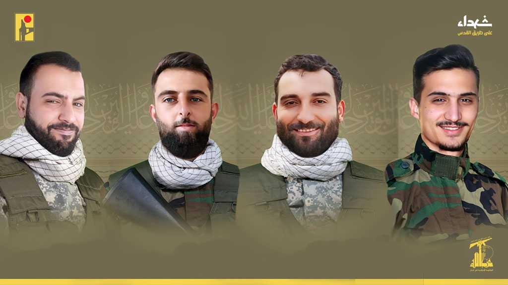 Hezbollah Mourns Four Martyrs on the Path of Liberating Al-Quds [27/3/2024]