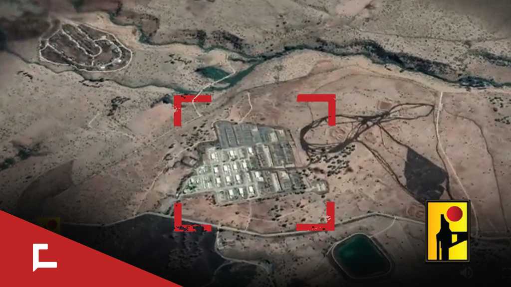 What Is the Importance of the “Israeli” “Yarden” Base?