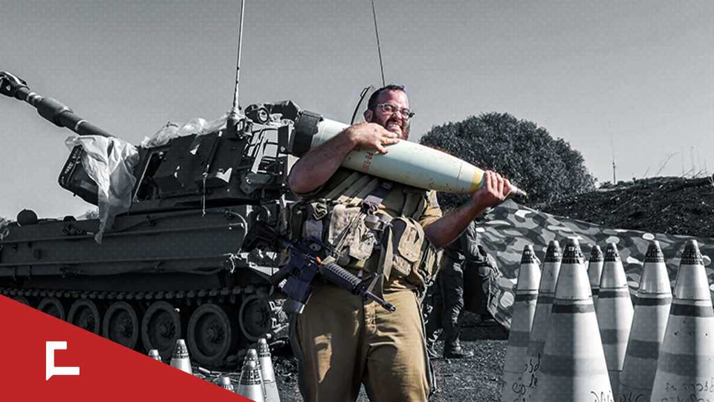 “Israeli” Troops Voice Concerns Over Weapon Shortages