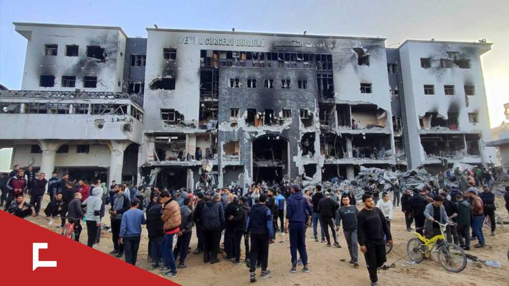 The Tragedy at Al-Shefa Hospital